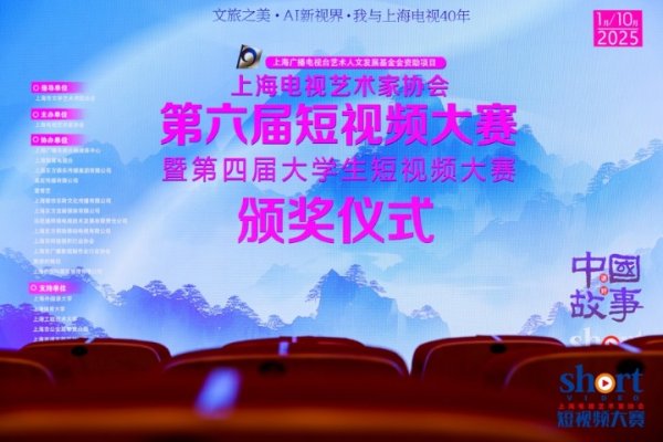 翼牛网 从爱拍短视频到爱拍微短剧,看“短视频大赛”的新风向